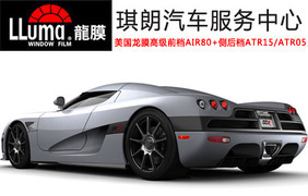 北京汽车美容团购_360团购导航
