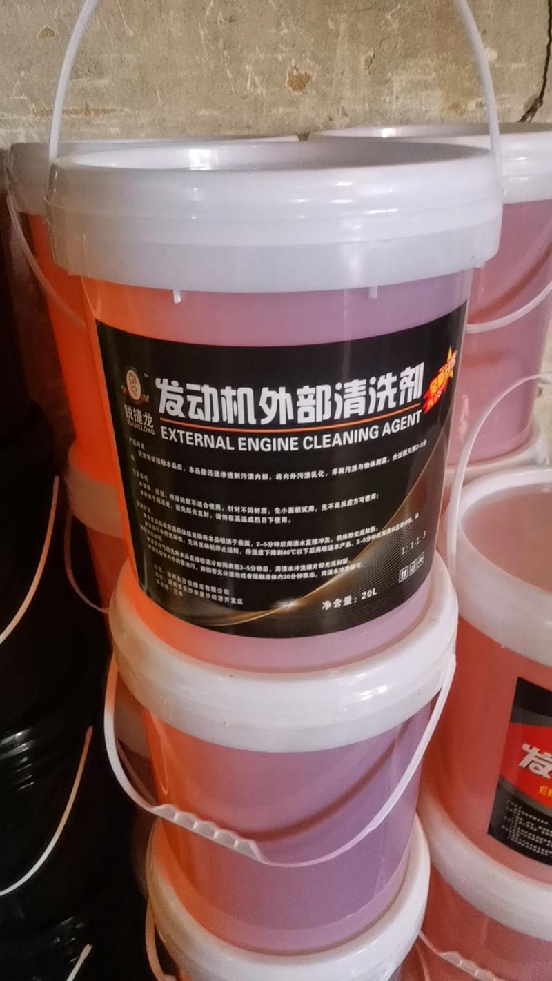 祝大家端午安康#免擦拭洗车液 #汽车美容 #汽车美容店设计