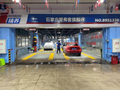 仅此一次！29.9元限量秒杀670元超值汽车洗护套餐！错过真的亏大了
